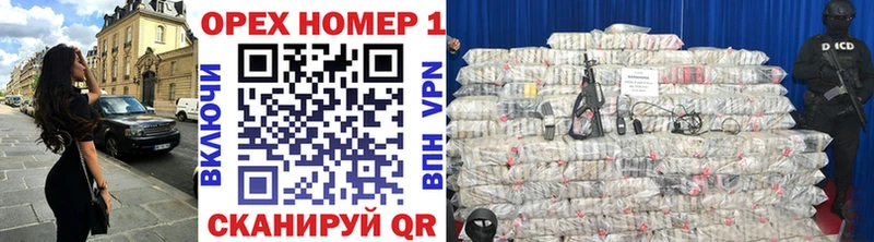 КОКАИН FishScale  Купить  Светлогорск 