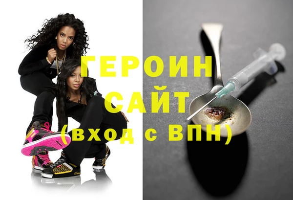 бошки Кукмор