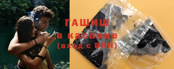 бошки Кукмор