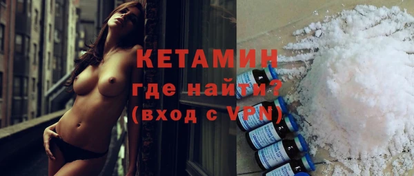 эйфоретик Куйбышев