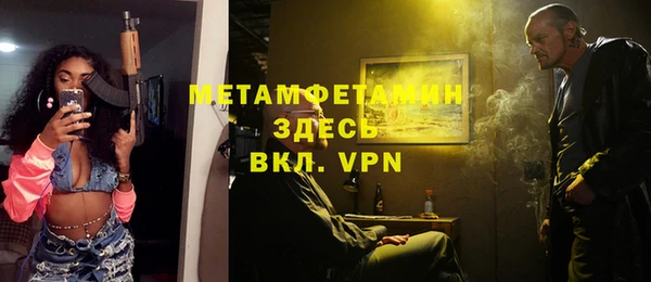 кокаин колумбия Кулебаки