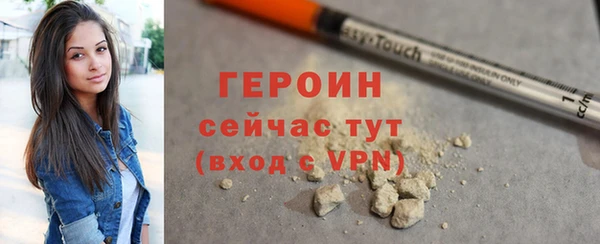 кокаин колумбия Кулебаки