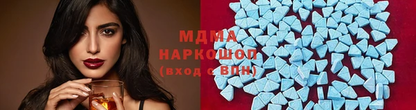 кокаин колумбия Кулебаки