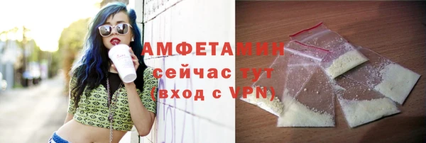 эйфоретик Куйбышев