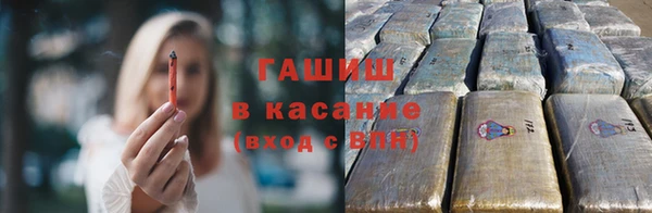 эйфоретик Куйбышев