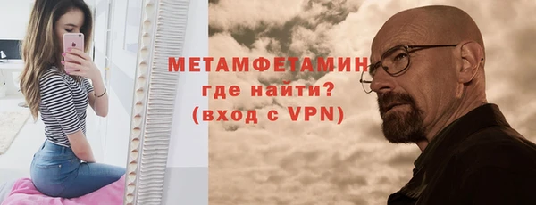 кокаин колумбия Кулебаки