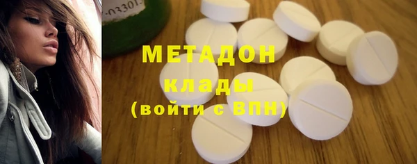 эйфоретик Куйбышев