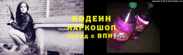 кокаин колумбия Кулебаки
