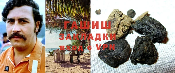 бошки Кукмор