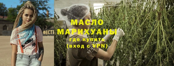 кокаин колумбия Кулебаки
