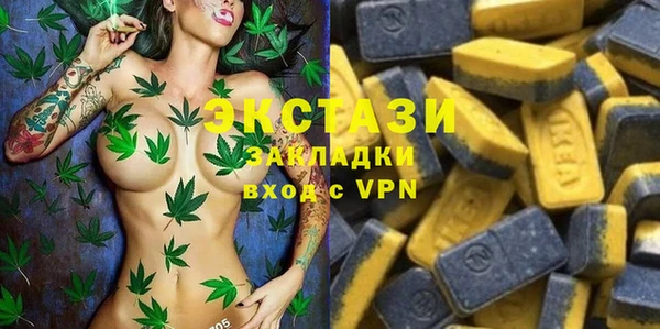 кокаин колумбия Кулебаки