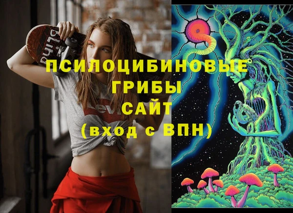 кокаин колумбия Кулебаки