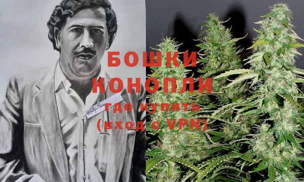 кокаин колумбия Кулебаки