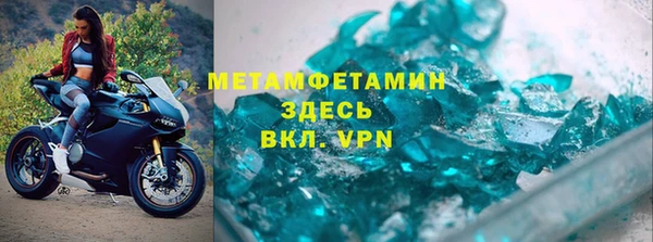 кокаин колумбия Кулебаки