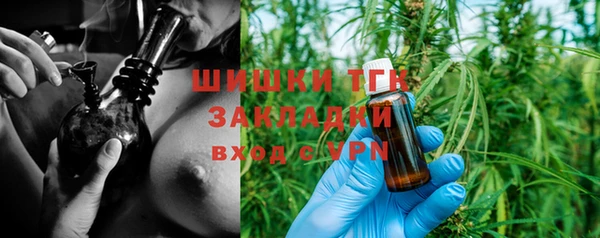 бошки Кукмор