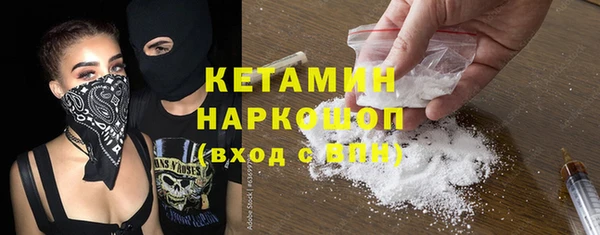 кокаин колумбия Кулебаки