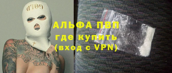 кокаин колумбия Кулебаки