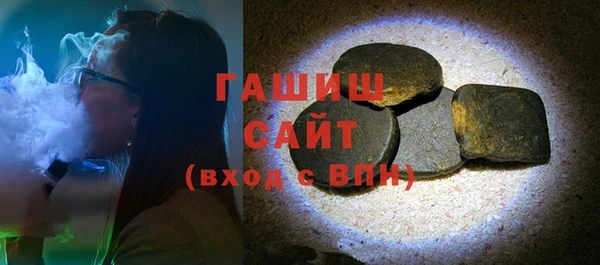 бошки Кукмор