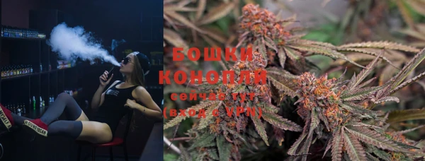 эйфоретик Куйбышев