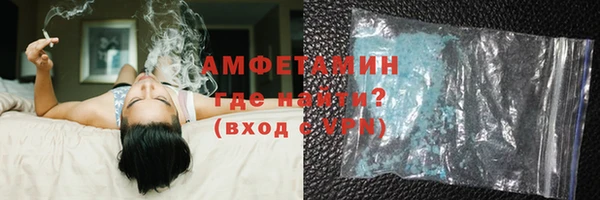 бошки Кукмор