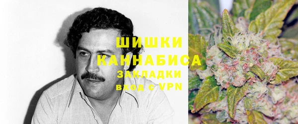 бошки Кукмор