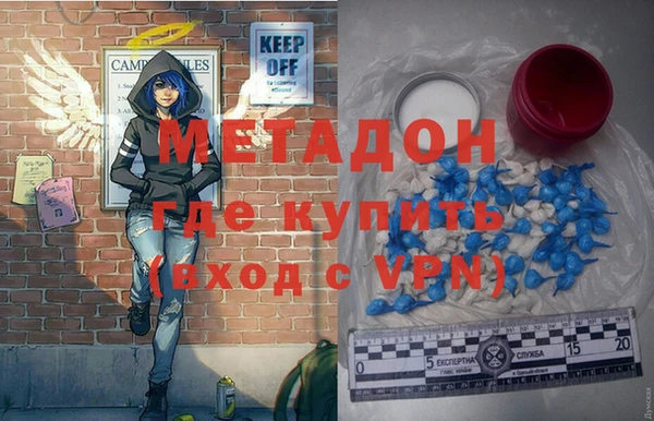 эйфоретик Куйбышев